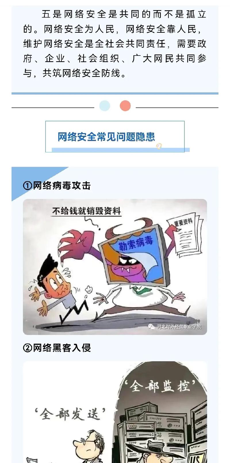 虛擬機不能托文件出來_可以虛擬機型的app_虛擬文件是什么
