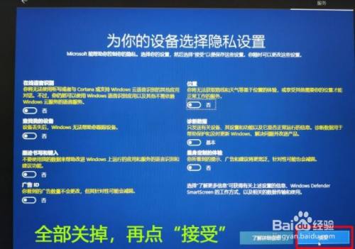 安裝新電腦系統_裝機新系統_新電腦第一次裝系統