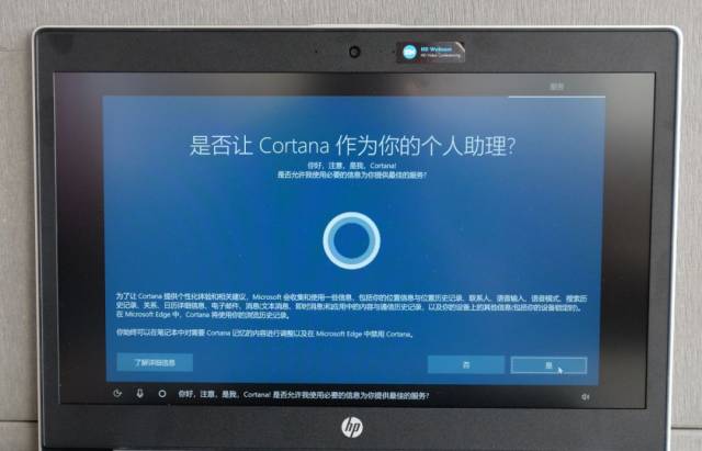 裝機新系統_安裝新電腦系統_新電腦第一次裝系統