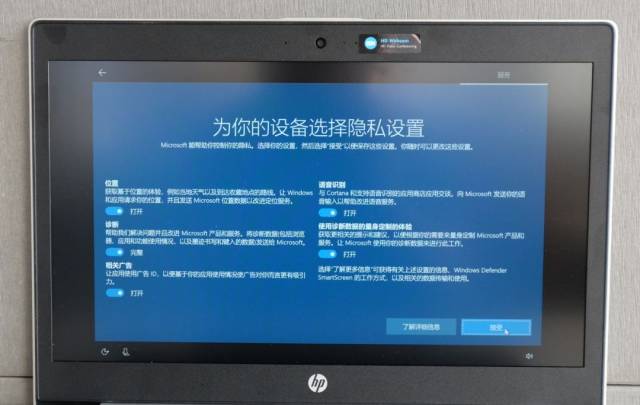 裝機新系統_新電腦第一次裝系統_安裝新電腦系統
