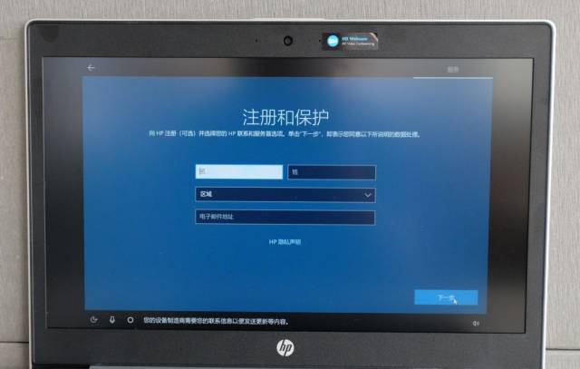 裝機新系統_安裝新電腦系統_新電腦第一次裝系統
