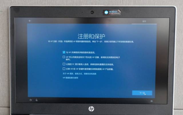 安裝新電腦系統_新電腦第一次裝系統_裝機新系統