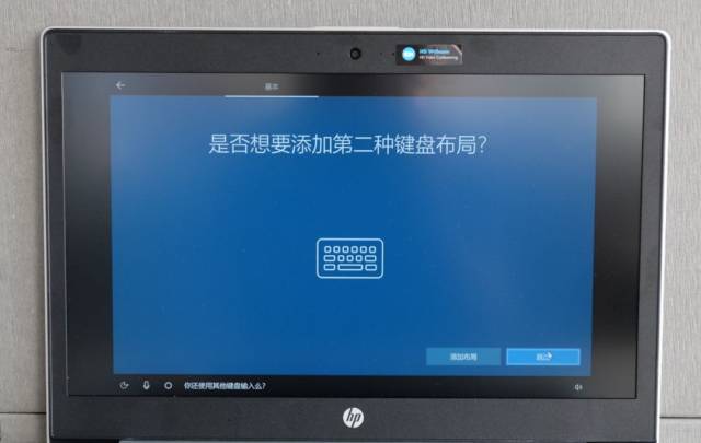 裝機新系統_新電腦第一次裝系統_安裝新電腦系統