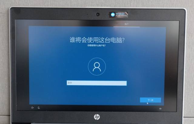 安裝新電腦系統_裝機新系統_新電腦第一次裝系統