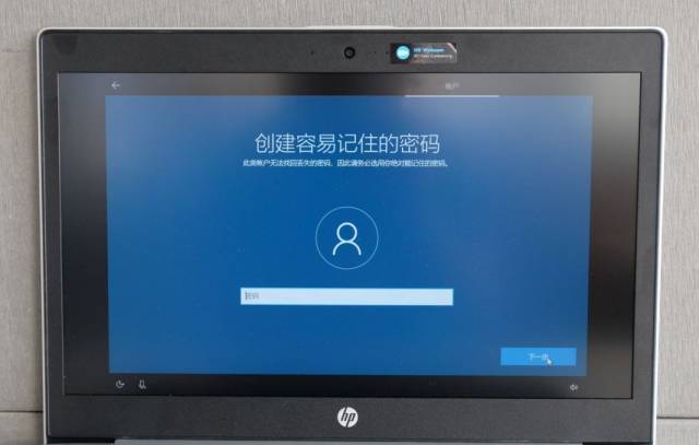 裝機新系統_新電腦第一次裝系統_安裝新電腦系統
