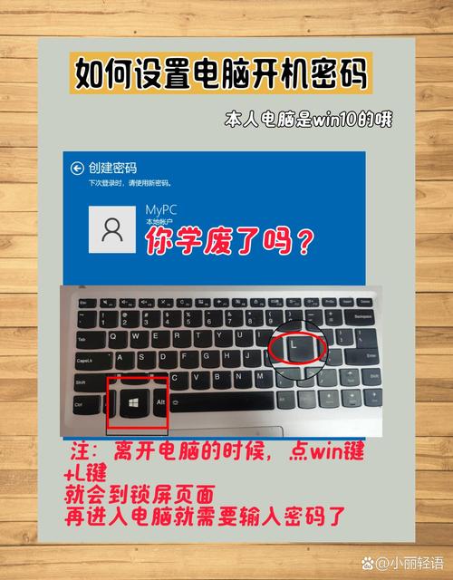 裝機新系統_新電腦第一次裝系統_安裝新電腦系統