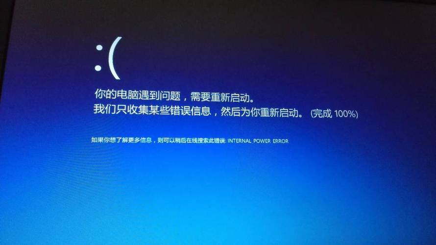 新電腦第一次裝系統_安裝新電腦系統_新電腦裝好系統后還需要干啥