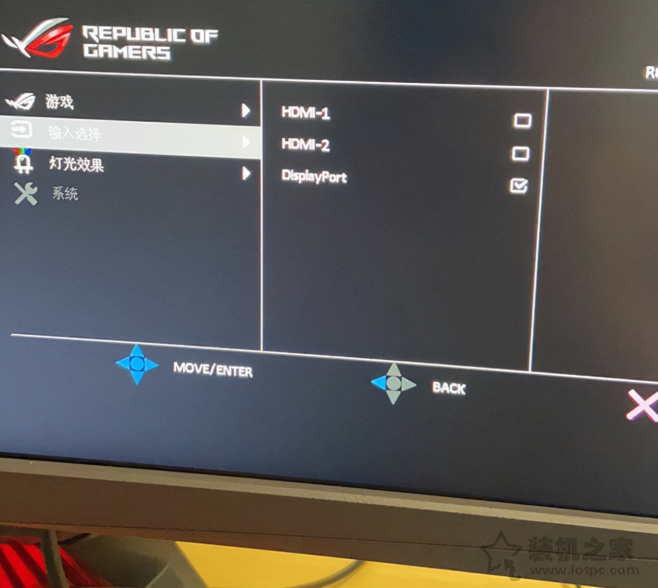 電腦主機無法正常啟動_電腦主機無法正常啟動怎么辦_主機正常啟動電腦無法啟動