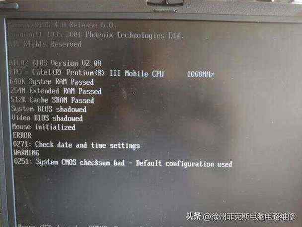 電腦主機無法正常啟動怎么辦_主機正常啟動電腦無法啟動_電腦主機無法正常啟動