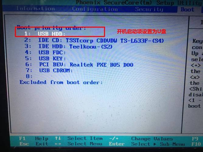 電腦主機無法正常啟動怎么辦_電腦主機無法正常啟動_主機正常啟動電腦無法啟動