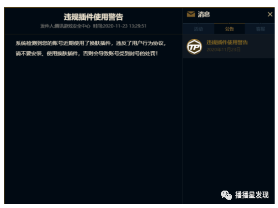 英雄關閉聯盟端自動客戶登錄_英雄聯盟客戶端自動關閉_英雄聯盟怎么取消自動