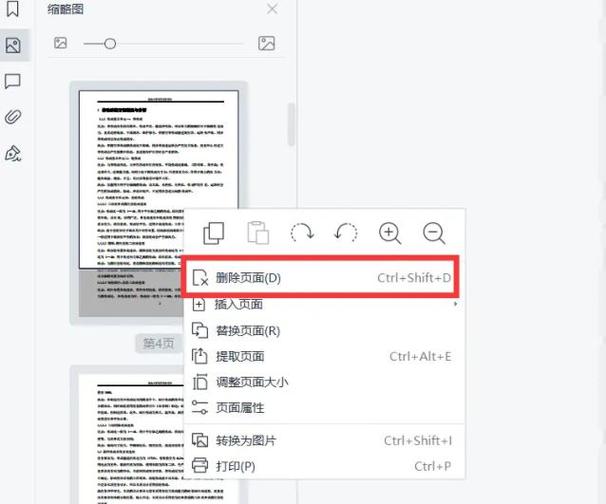 ppt模板應用到其他ppt_ppt模板怎么應用到另外一張_ppt應用模板在哪兒