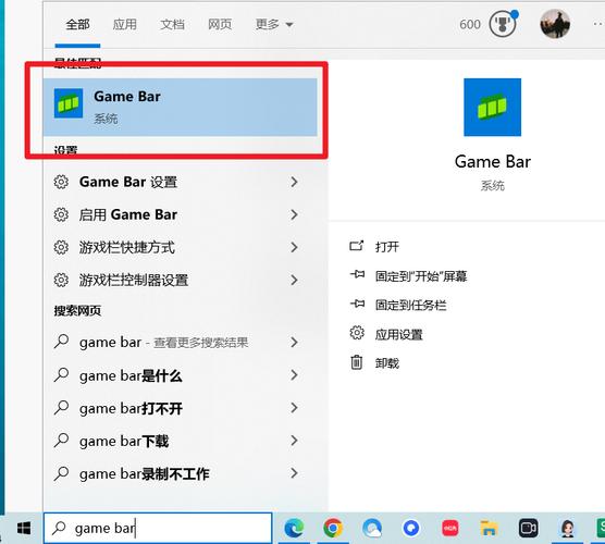 錄制屏幕電腦用進(jìn)行什么操作_如何用電腦進(jìn)行屏幕錄制_錄制屏幕電腦