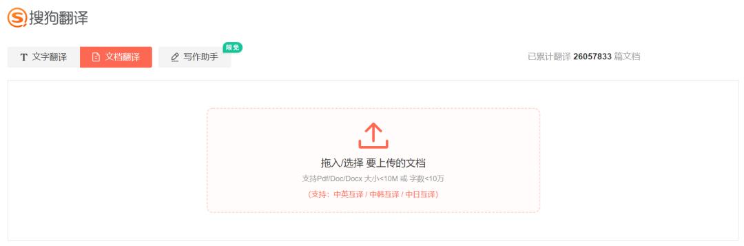 文本文檔閱讀器哪個好_文本文檔器閱讀好不好用_文本閱讀器哪個好