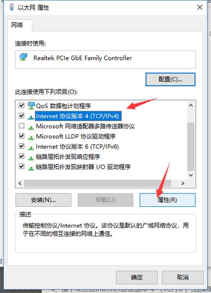 適配器遇到驅動程序_網絡適配器的驅動程序頁_無法找到網絡配適器的驅動程序