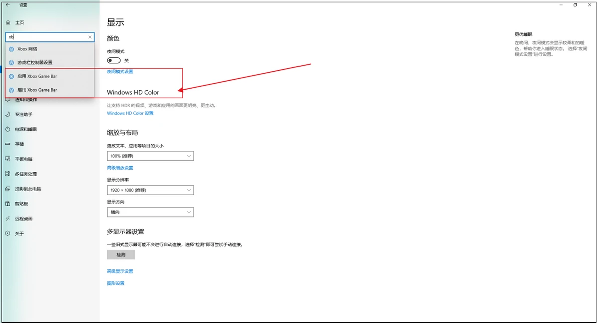 如何用電腦進行屏幕錄制_錄制屏幕電腦_錄制電腦屏幕用什么軟件
