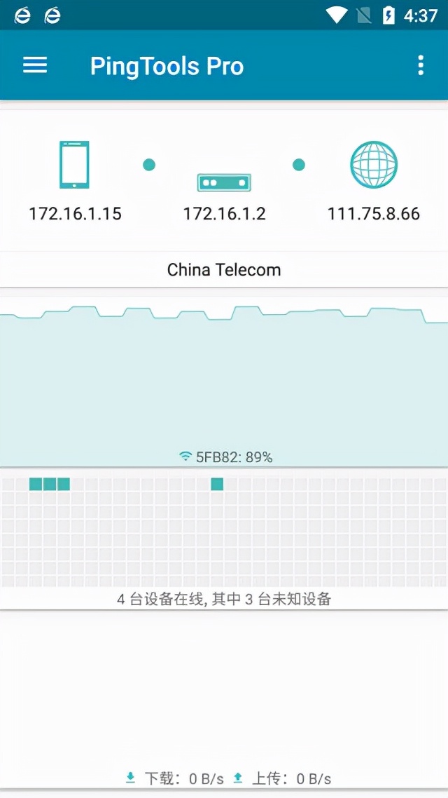 計算子網掩碼的軟件_算子網掩碼的軟件_最好用的子網掩碼計算器