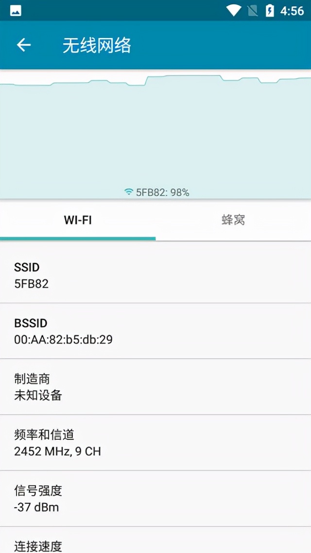 算子網掩碼的軟件_最好用的子網掩碼計算器_計算子網掩碼的軟件