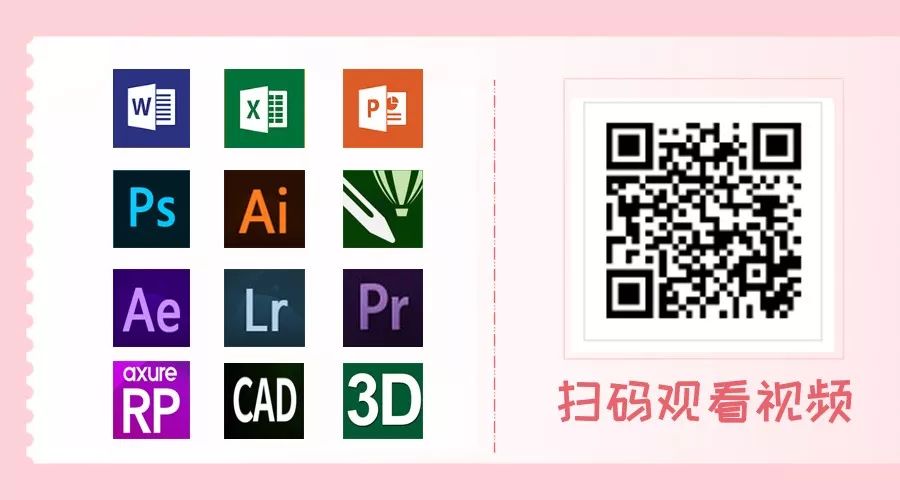 excel對比找出相同項_數據對比找出相同值_excel兩表對比找出相同