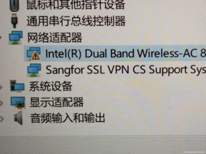 設備有感嘆號怎么辦_設備管理器中出現感嘆號是什么_設備管理器感嘆號是什么意思