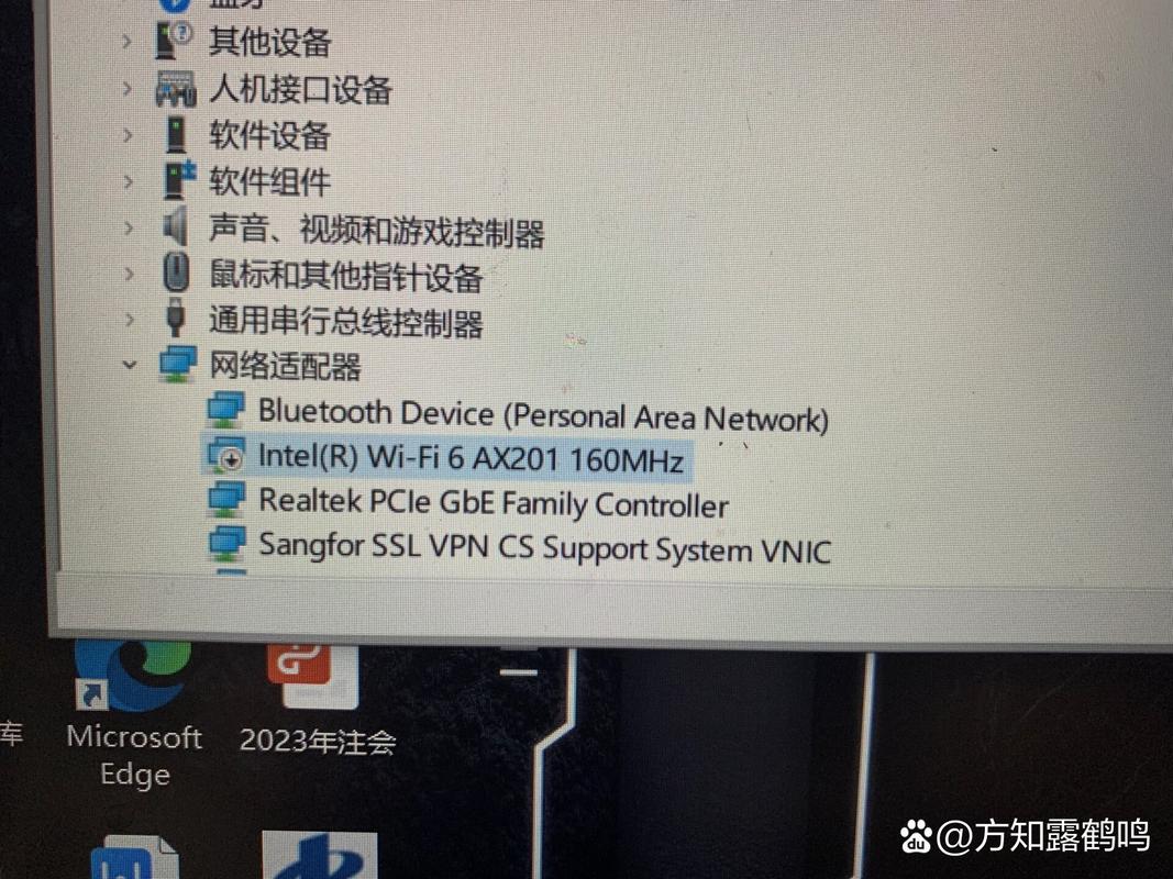 設備管理器感嘆號_設備管理器中出現感嘆號是什么_設備有感嘆號怎么辦