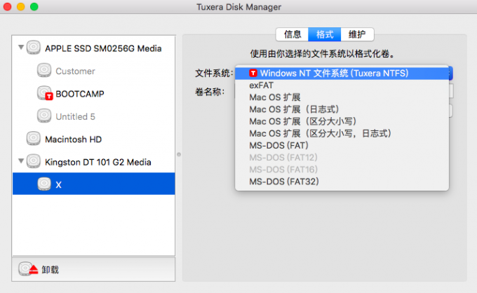 Tuxera NTFS for Mac