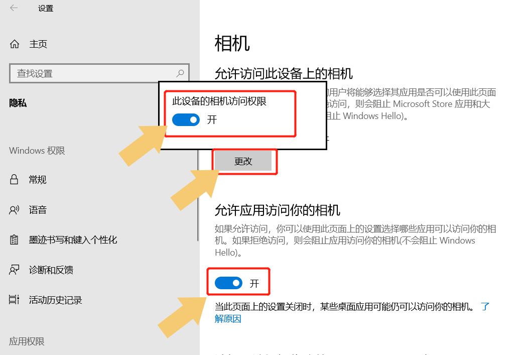 設備管理器感嘆號_設備管理器感嘆號是什么意思_設備管理器中出現感嘆號是什么