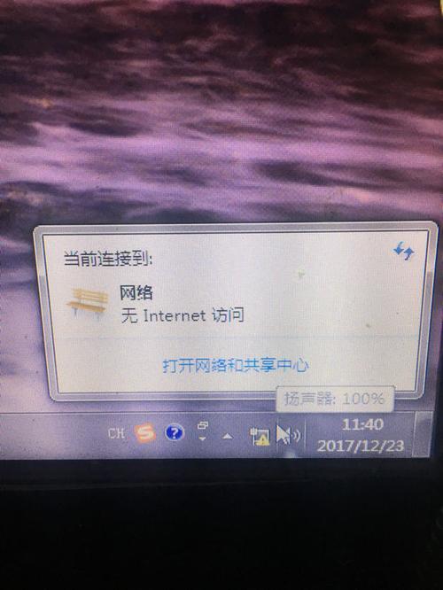 設備管理器有黃嘆號_設備管理器中出現感嘆號是什么_設備管理器感嘆號是什么意思