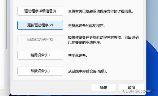 設備管理器有黃嘆號_設備管理器感嘆號是什么意思_設備管理器中出現感嘆號是什么