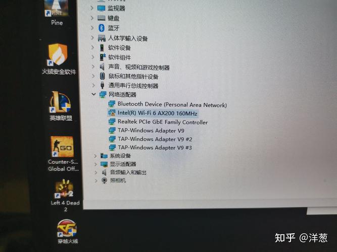 設備管理器感嘆號是什么意思_設備管理器中出現感嘆號是什么_設備有感嘆號怎么辦