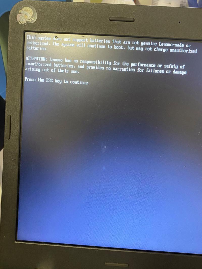 電腦關機后自動_電腦自動關機是什么原因?_原因關機電腦自動是關機嗎