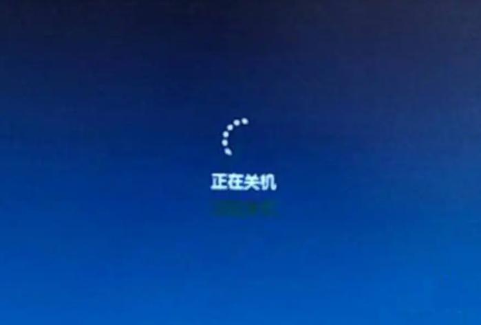 原因關機電腦自動是關機嗎_電腦自動關機是什么原因?_電腦關機后自動