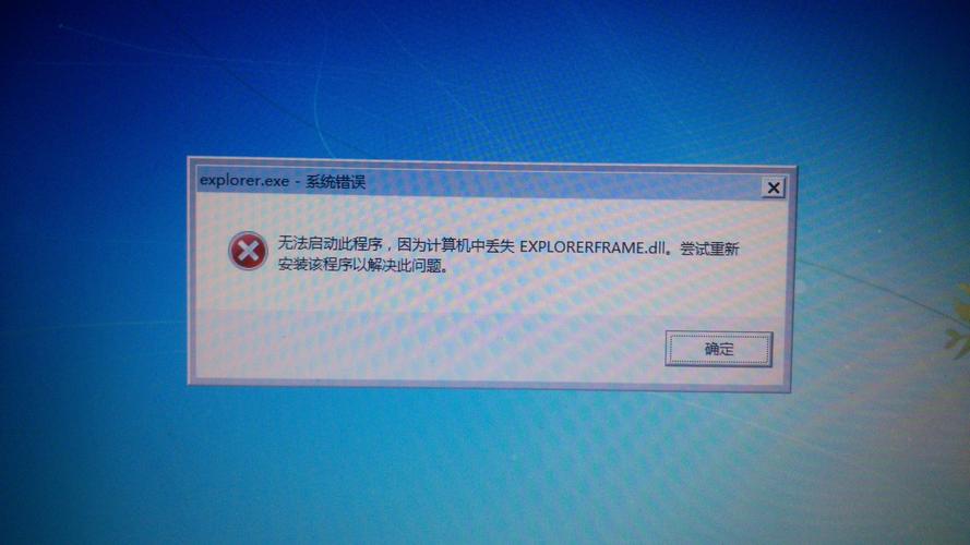win7開機無法進去桌面_開機桌面進入無法win7啟動_win7無法開機進入桌面
