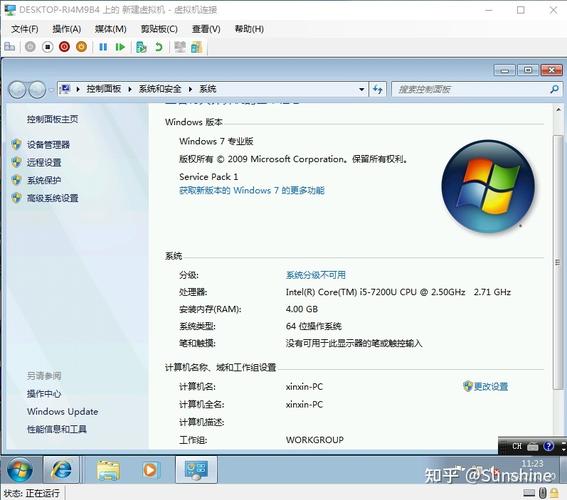 win7開機無法進去桌面_開機桌面進入無法win7啟動_win7無法開機進入桌面