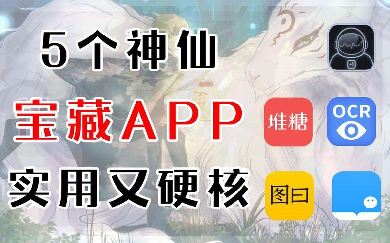 安卓下最好的修改器_安卓修改器教程_安卓機型修改軟件