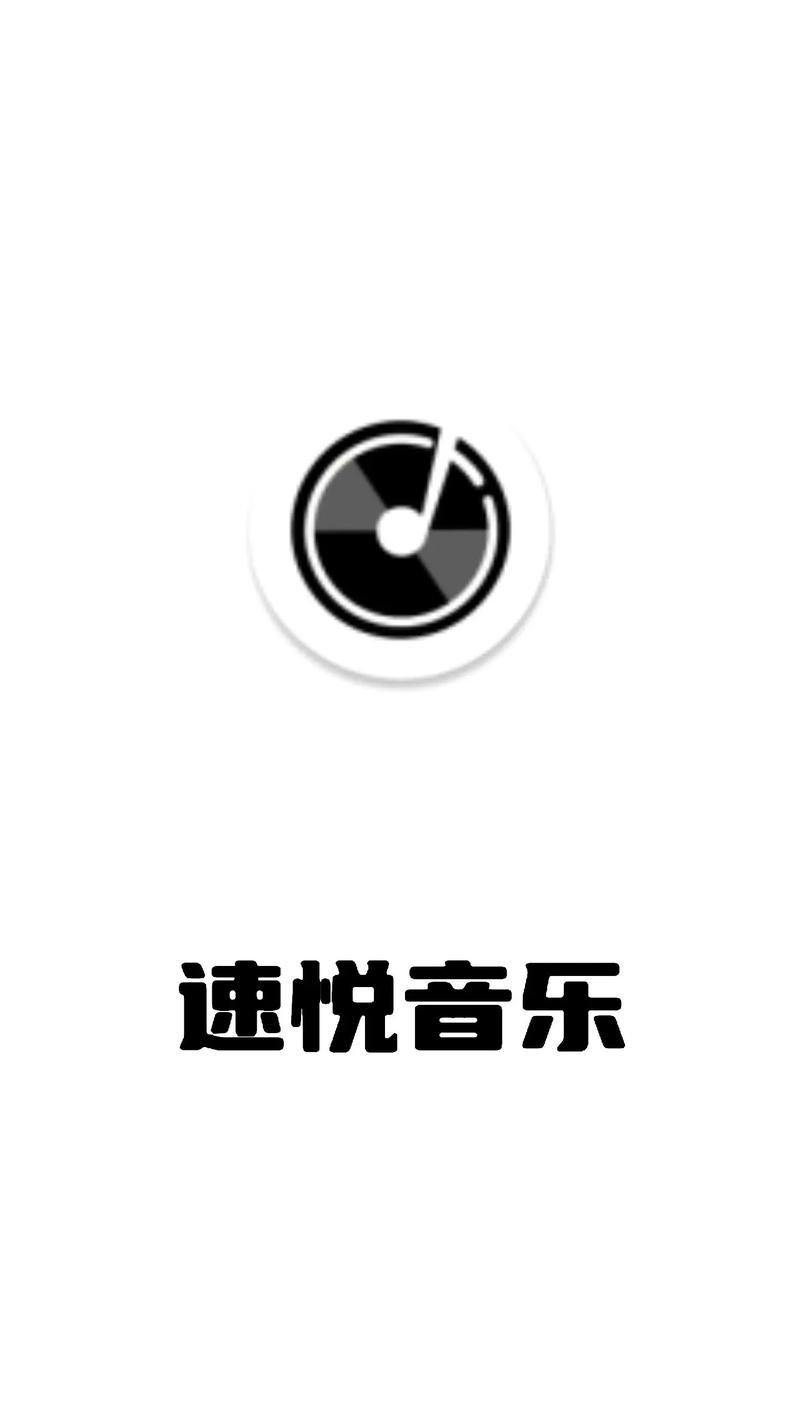 視頻音樂加軟件叫什么_視頻音樂加軟件怎么弄_給視頻加音樂的軟件