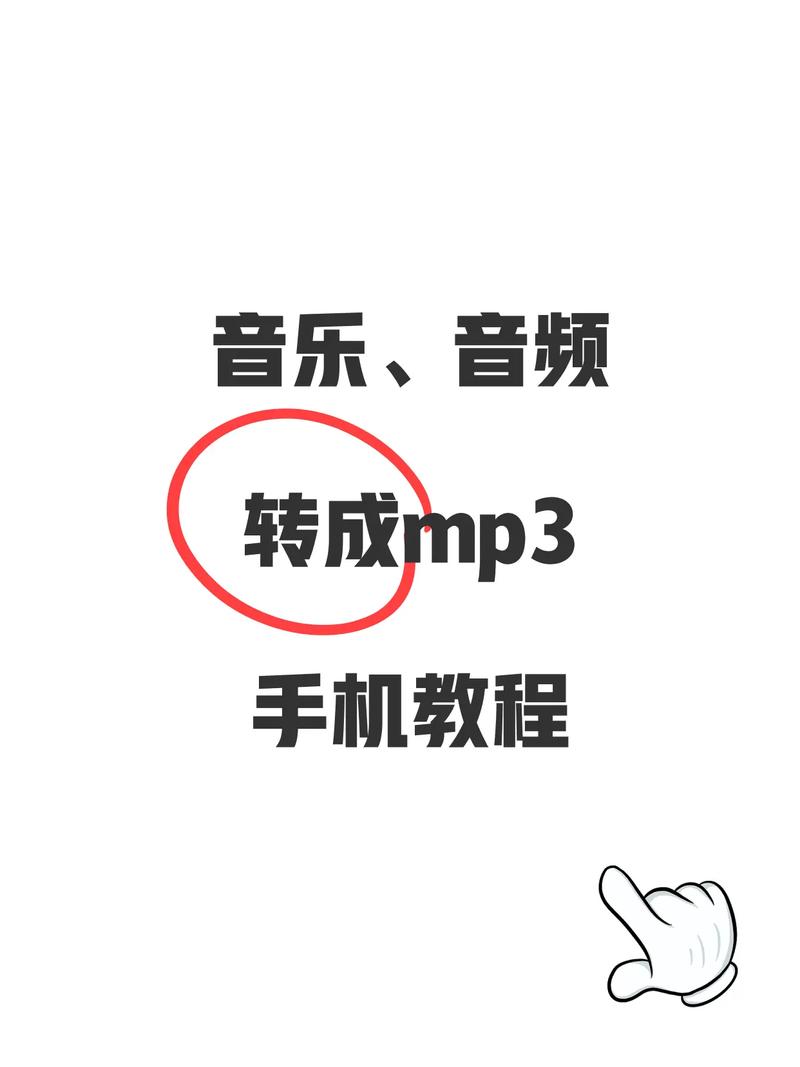 視頻音樂加軟件有哪些_視頻里加音樂的軟件_給視頻加音樂的軟件