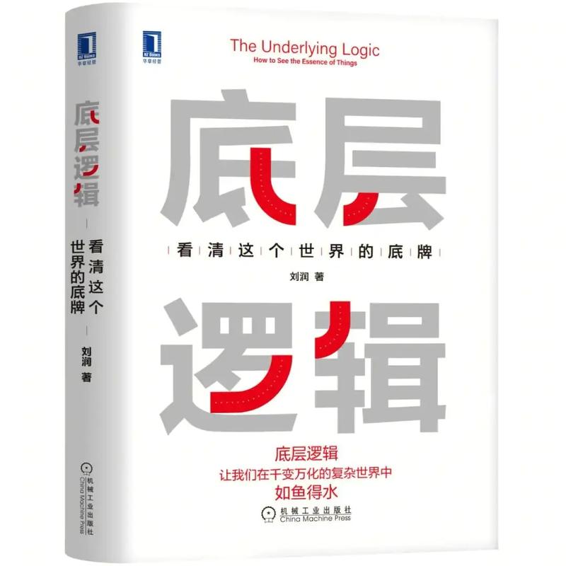 什么樣的網站結構是合理的_什么樣的網站結構是合理的_合理的網站結構