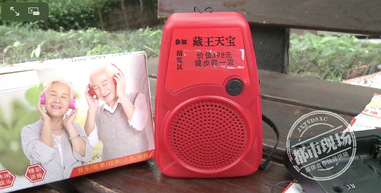 音樂播放器聽歌都免費_最好的免費音樂播放器_免費音樂的播放器