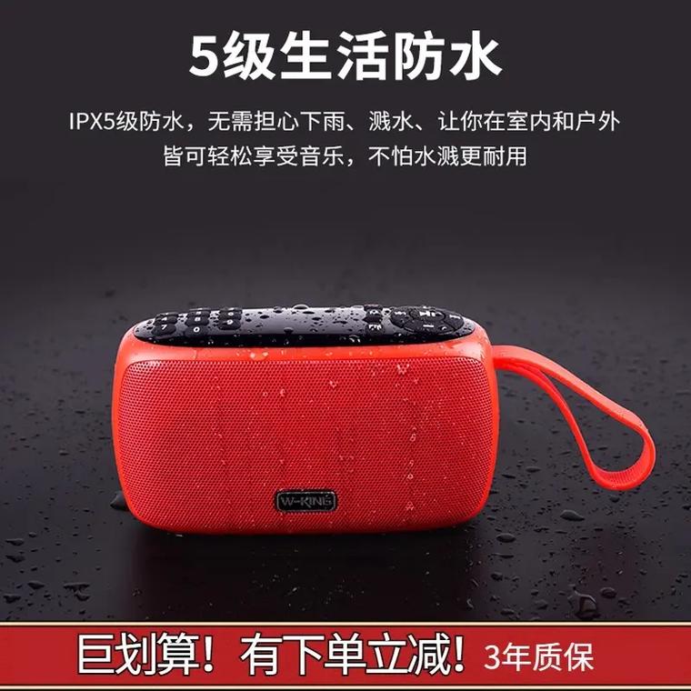 音樂播放器聽歌都免費_免費音樂的播放器_最好的免費音樂播放器