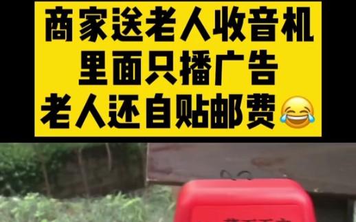 免費音樂的播放器_最好的免費音樂播放器_音樂播放器聽歌都免費