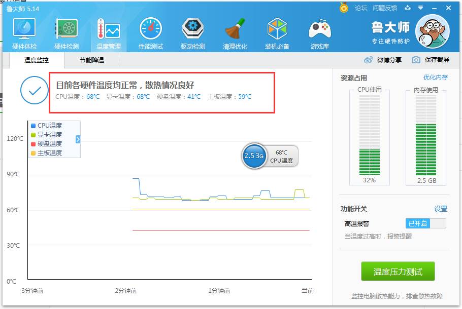 電腦xp關機后自動重啟_電腦xp系統(tǒng)關機后自動重啟_xp關機變重啟怎么回事