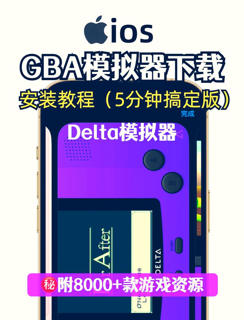 模擬器導(dǎo)入文件_ons模擬器找不到文件_模擬器的文件