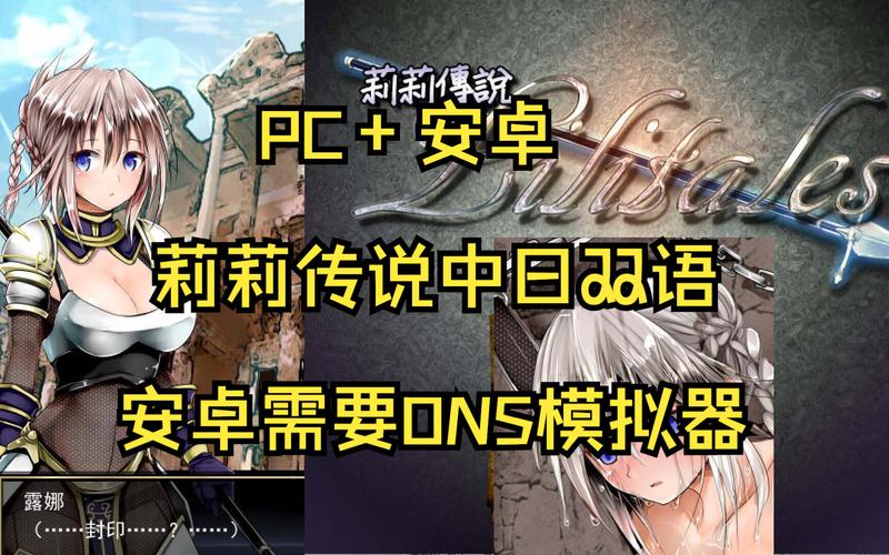 ons模擬器找不到文件_模擬器導(dǎo)入文件_模擬器的文件