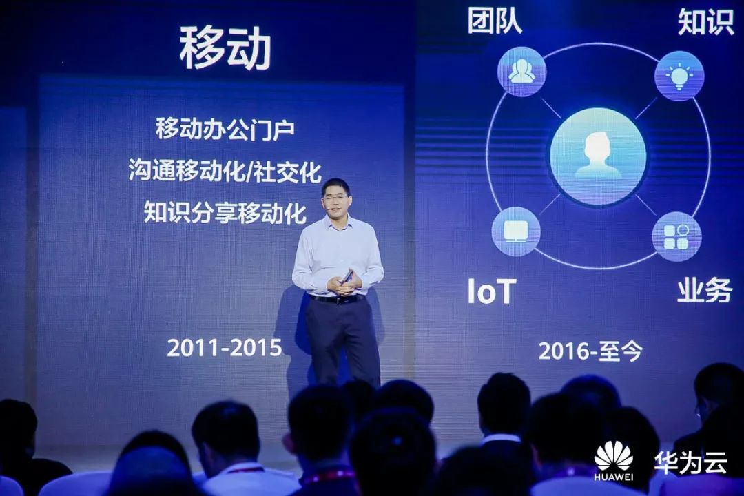 和釘釘功能一樣的軟件_和釘釘類似的工作軟件_跟釘釘同類型軟件