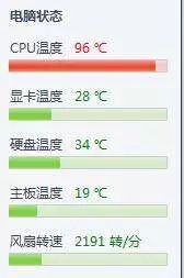 電腦xp關機后自動重啟_xp關機后自動啟動_xp關機變重啟怎么回事