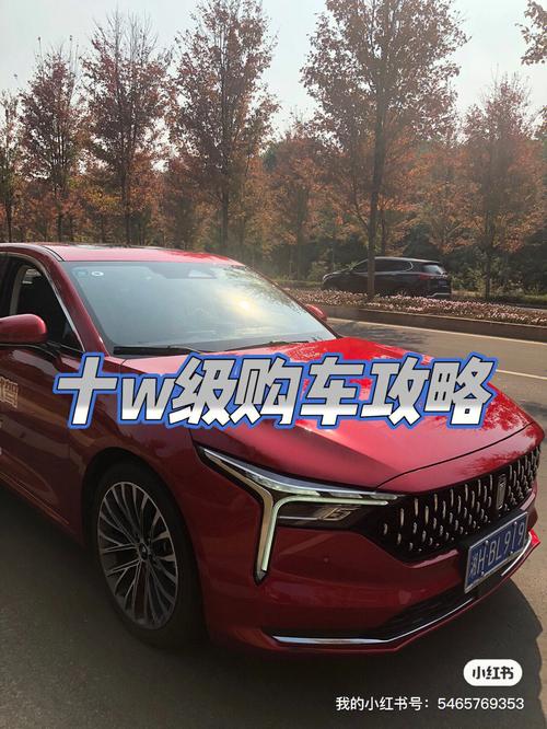 現代鑰匙照片_現代名圖鑰匙功能說明_現代車鑰匙圖標使用圖解