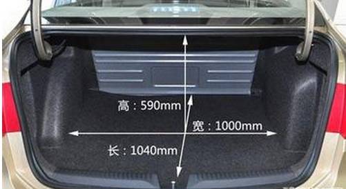 現代車鑰匙圖標使用圖解_現代名圖鑰匙功能說明_現代鑰匙照片