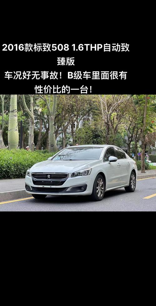 現代車鑰匙圖標使用圖解_現代名圖鑰匙功能說明_現代鑰匙照片