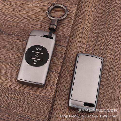 現代的鑰匙孔在哪_現代鑰匙照片_現代名圖鑰匙功能說明